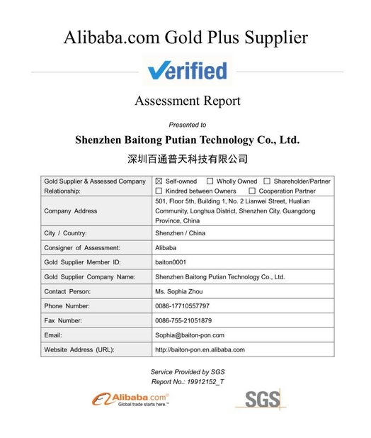 Shenzhen Baitong Putian Technology Co., Ltd.